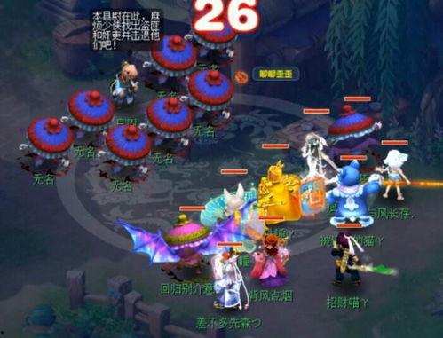 梦幻西游最新爆料,神秘副本揭秘，全新门派即将登场！