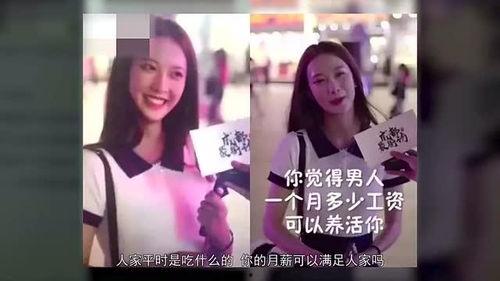 抖音网红吃瓜福利421,421惊喜等你来！