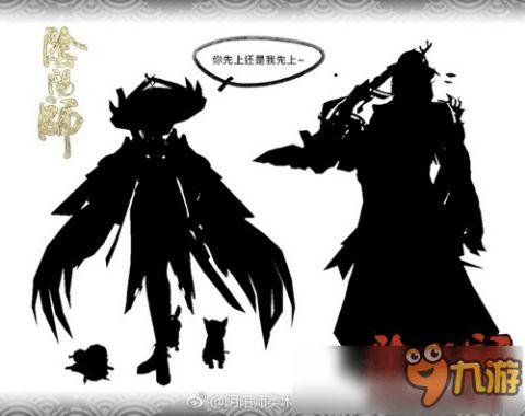 新皮肤爆料剪影视频,神秘英雄即将亮相！