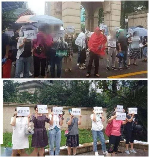 阜南一中爆料事件视频曝光,真相揭开，引发社会关注