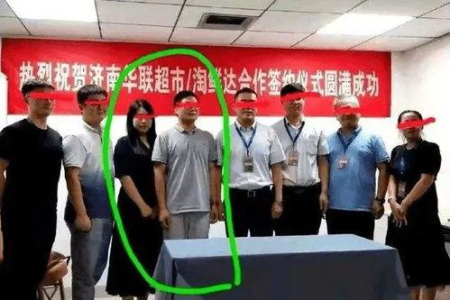 阜南一中爆料事件视频曝光,真相揭开，引发社会关注