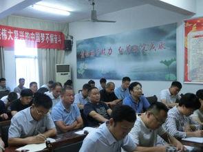 阜南一中爆料事件视频曝光,真相揭开，引发社会关注