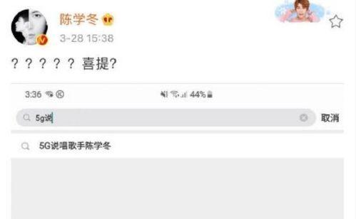 吃瓜网站在线免费看,吃瓜网站在线免费看，带你畅游娱乐资讯海洋