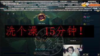 黑哥最新爆料新闻,最新爆料新闻背后的惊人真相