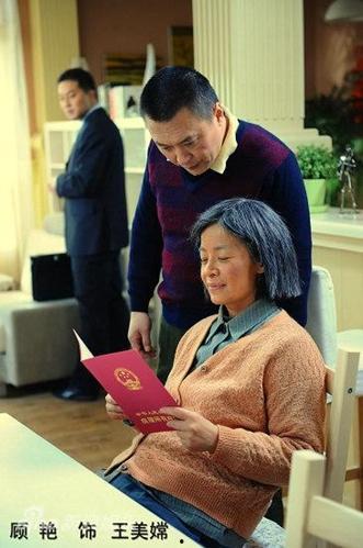 爆料婆婆视频大全下载最新,揭秘热门家庭生活瞬间