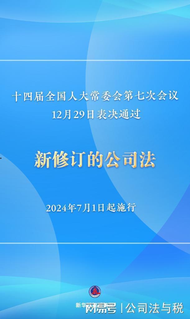 7月份载具爆料新闻,新车型与升级功能盘点