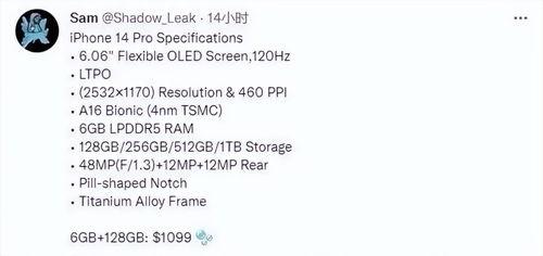 7月份载具爆料新闻,新车型与升级功能盘点