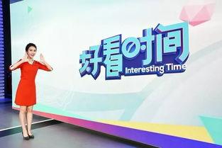 今日爆料美好生活视频,视频爆料带你领略人间烟火气