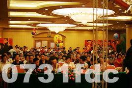 长沙房地产爆料最新消息,揭秘最新爆料背后的房价走势与政策动向