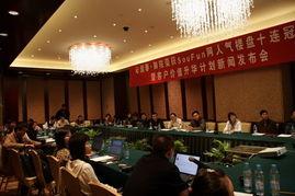 长沙房地产爆料最新消息,揭秘最新爆料背后的房价走势与政策动向