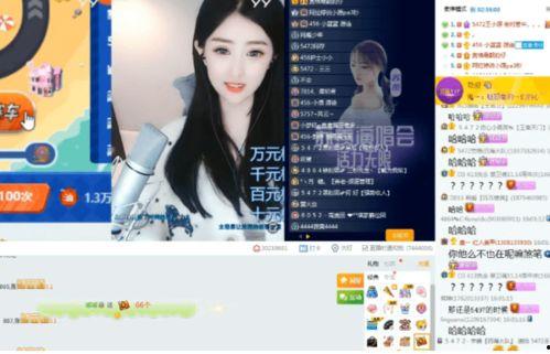 萍姐直播爆料视频下载网站,独家下载网站大曝光！