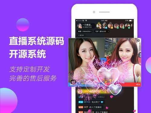 萍姐直播爆料视频下载网站,独家下载网站大曝光！