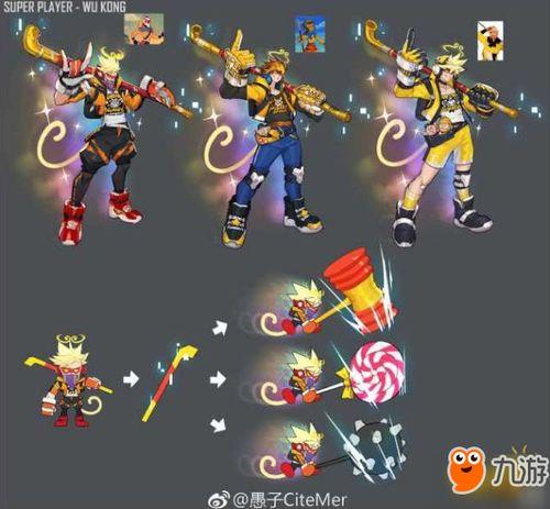 孙行者皮肤官方爆料最新,神秘力量觉醒，传奇归来！