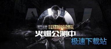 超级战争新爆料视频,揭秘未来战场上的尖端科技与战略布局