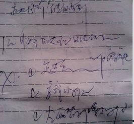 爆料病例的医生是谁啊视频,爆料病例背后的神秘医生