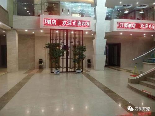 苏州饭店爆料视频播放网站,揭秘酒店幕后故事