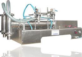 自动灌装机爆料原理视频,创新技术助力高效生产