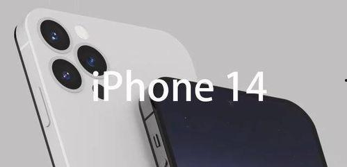 苹果14充电口最新爆料,革命性设计即将揭晓