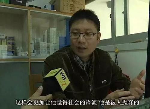 网传母亲爆料视频是真的吗,真相究竟如何？