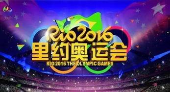 媒体爆料北京奥运会视频,媒体爆料视频回顾