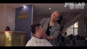 老板下厨爆料小五哥视频,小五哥下厨幕后花絮大曝光！