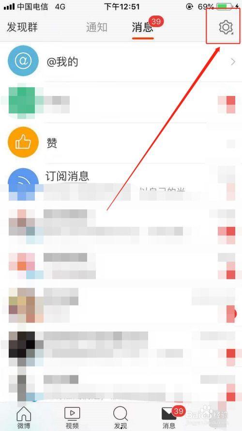 最新资讯和爆料消息在哪看,一网打尽全网热点追踪