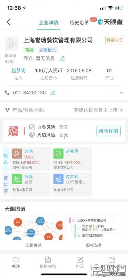 挂哥最新爆料,最新爆料背后的惊人真相