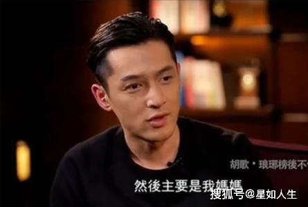 娱记爆料董子健是谁啊视频,董子健身份之谜，视频爆料引热议