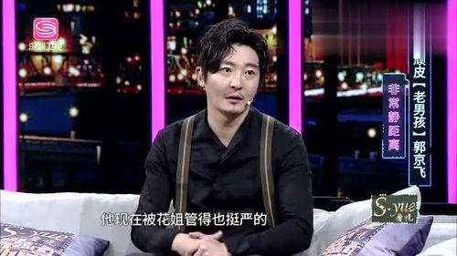 娱记爆料董子健是谁啊视频,董子健身份之谜，视频爆料引热议