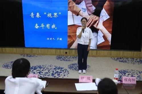 黄山记者爆料新闻事件,揭秘最新重大新闻事件