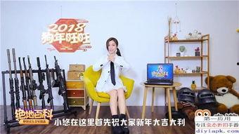 今日爆料快讯视频大全,热点事件大盘点