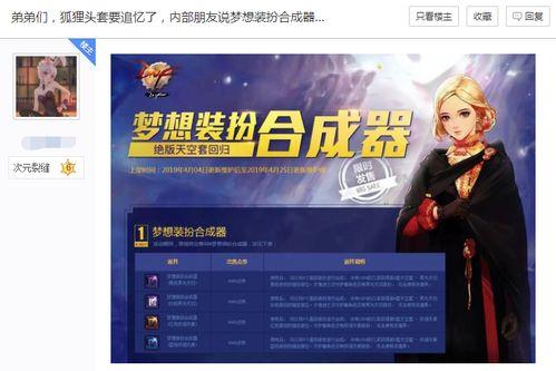 曼谷网友爆料视频大全,视频大全揭秘泰国首都生活百态