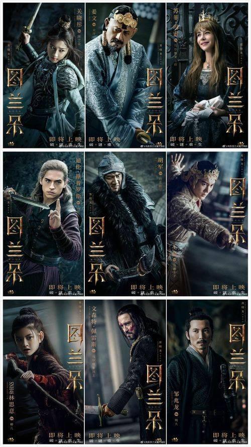 在线观看冒险电影,穿越未知世界的惊险征程