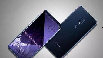 华为matex9最新爆料,折叠屏新王者的神秘面纱即将揭晓