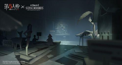 第五人格官方爆料视频,全新内容即将揭晓，揭秘游戏新篇章