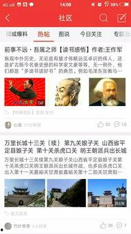 哪里找热门爆料视频,追踪网络热点背后的真相