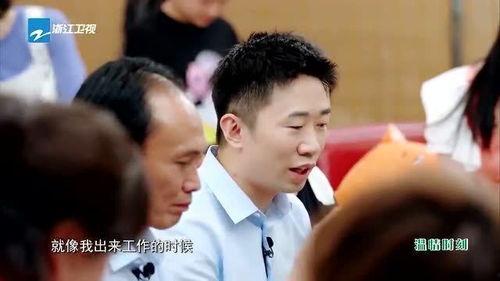 杨迪最新个人爆料,我的幕后故事与成长历程