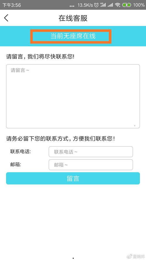 小程序最新全球爆料,小程序全球最新爆料，行业动态一网打尽！