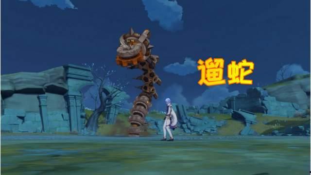 原神遗迹最新爆料信息,神秘遗迹新发现，揭开古老文明的神秘面纱