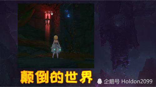 原神遗迹最新爆料信息,神秘遗迹新发现，揭开古老文明的神秘面纱