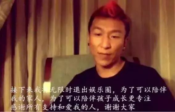 大蓉最新爆料视频,揭秘娱乐圈惊人内幕！