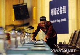 新闻背后的爆料事件视频,独家爆料事件视频深度解析