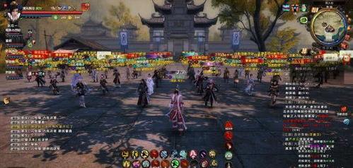 九阴真经2最新消息爆料,神秘势力崛起，江湖风云再起！