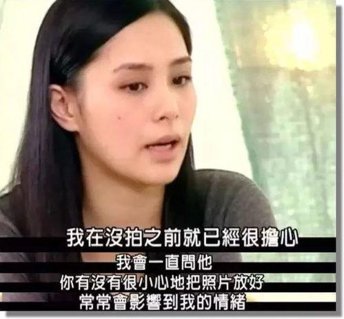 憨娜前男友爆料视频,揭秘昔日恋情背后的真相