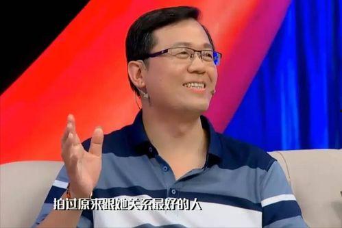 卓伟爆料宋亚轩视频播放,引发网友热议