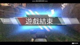 欧服吃鸡爆料网站大全最新,最新情报汇总解析