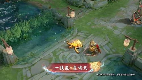 王者最新七周年爆料视频,七周年狂欢来袭！王者最新爆料视频揭秘精彩看点