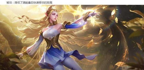 爆料最新英雄艾琳图片,神秘面纱下的传奇刺客