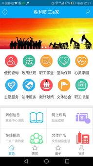 独家爆料揭秘视频大全集,视频大全集背后的惊人内幕大公开