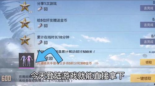 最新返场爆料视频大全集,精彩瞬间一网打尽